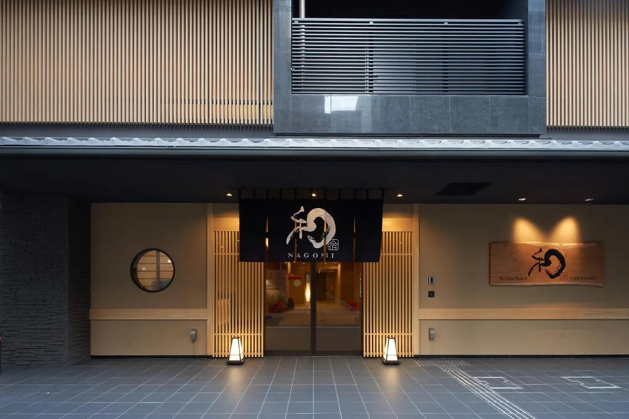 Welina Hotel Shinsaibashi Nagomi Osaka