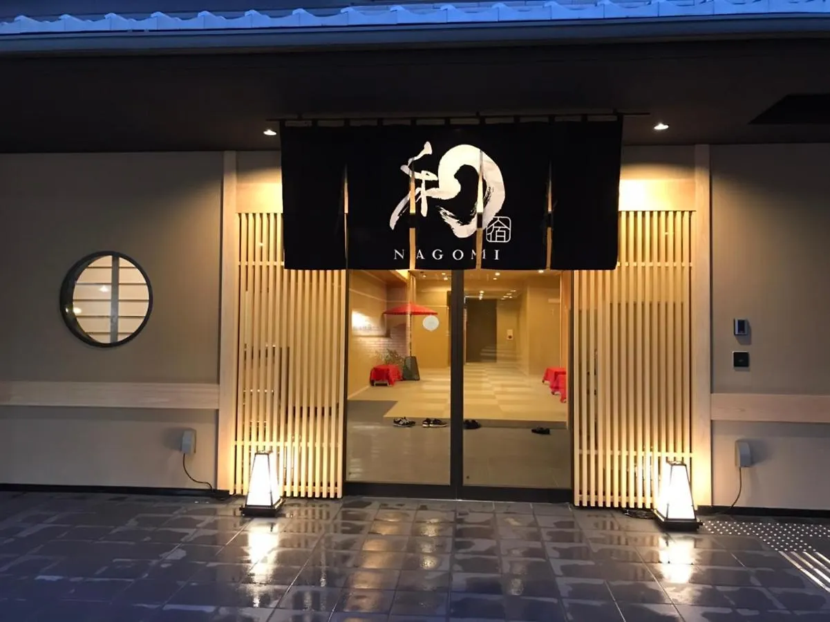 ***  Welina Hotel Shinsaibashi Nagomi Osaka Japan